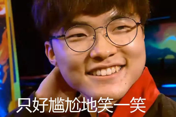 AYX-Faker在独行侠比赛中突破纪录，绝杀引发热议！